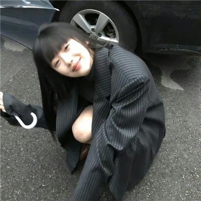 生命里的直中基